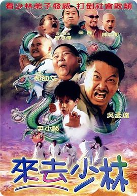 欧美综合站