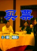 欧美综合站